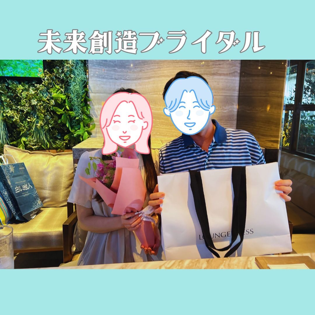 会員様の画像